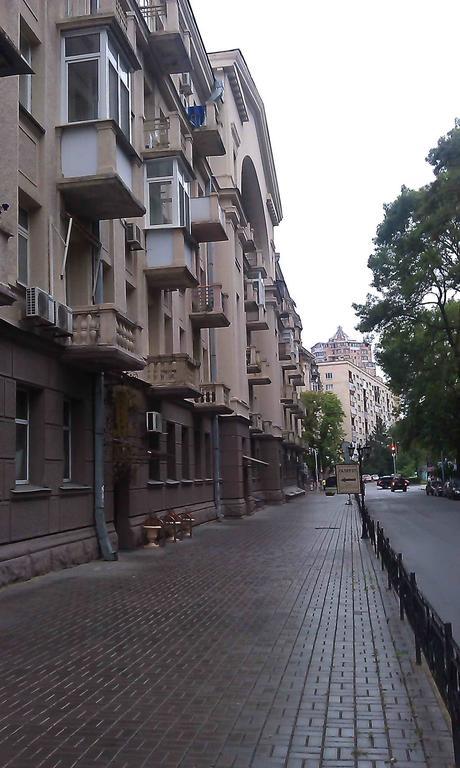 Belokorichi Hotel Киев Екстериор снимка