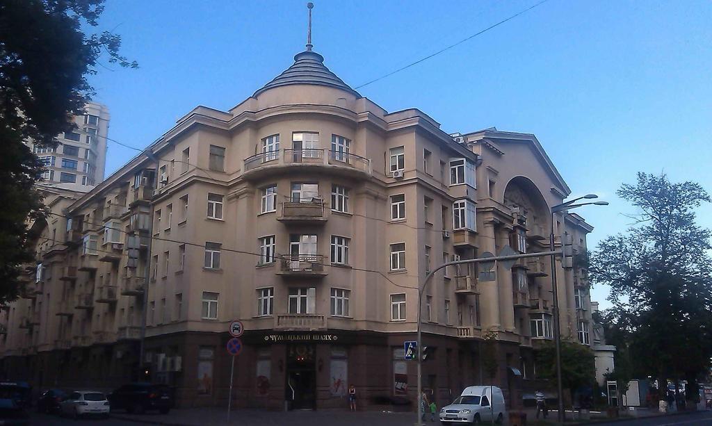 Belokorichi Hotel Киев Екстериор снимка