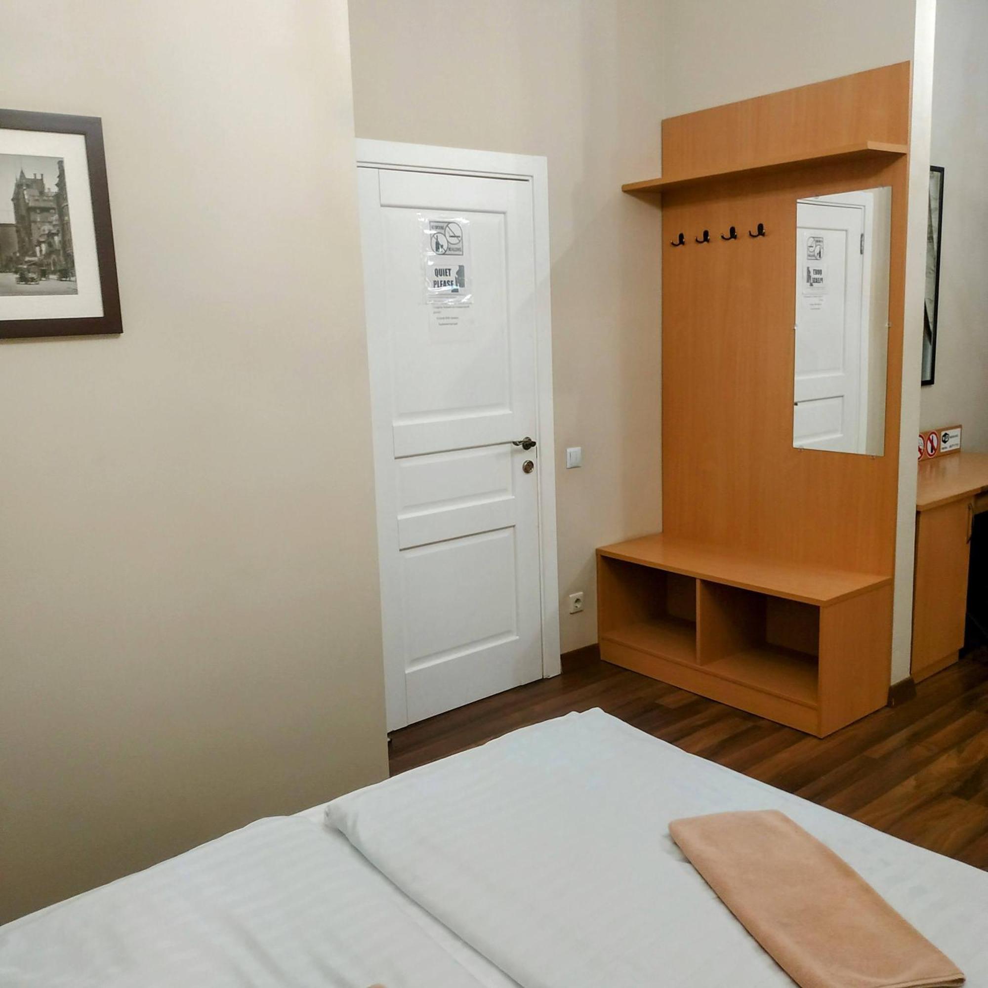 Belokorichi Hotel Киев Екстериор снимка
